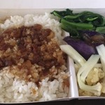 黄記滷肉飯 - 魯肉便當