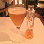 MAVO - ほうじ茶、カルダモン、シナモン、タンカンビネガー