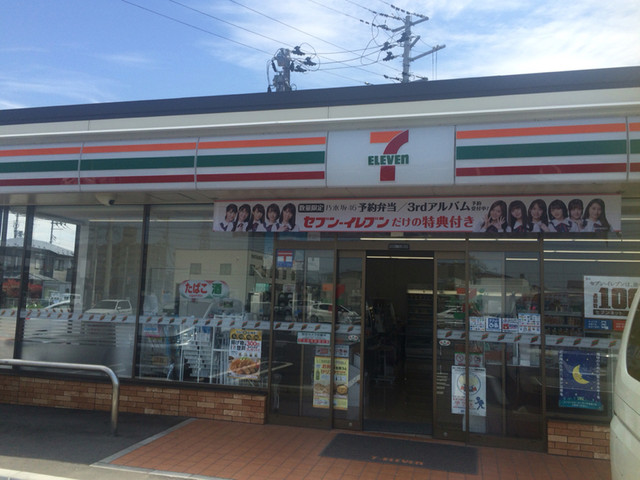 セブンイレブン 仙台名取大橋店 - 太子堂（コンビニ・スーパー）の写真