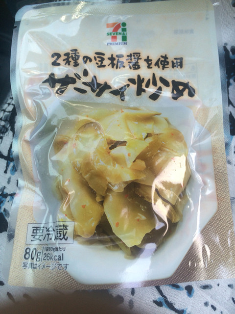 セブンイレブン 仙台名取大橋店 - 太子堂（コンビニ・スーパー）の写真