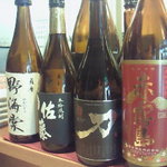 居酒屋　月野郎 - 　刀　を発見！