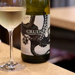 波へい - クルード カタラット・ズィビッボ