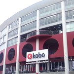 メトロ倶楽部 - 