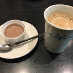 ナーガ・ラジャ - 