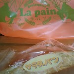 La Pain - 