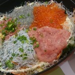 とびっちょ Terrace Mall 湘南店 - 