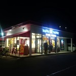 サーティワンアイスクリーム - 