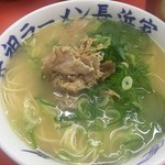 元祖ラーメン長浜家 - ラーメン(450円)ナマ