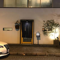 すぎ乃 麻布十番 - 