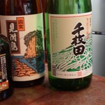 大衆割烹　錨 - 純米酒　千枚田