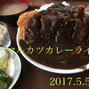 叶食堂