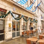 ZUM FRANZISKANER - こんぬつわ。