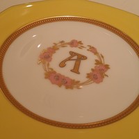 アピシウス - 