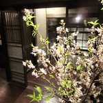 高須賀 - 店内の一角