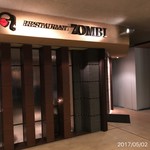 ZOMBI - 入口