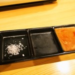 Hyuuga - 塩、タレ