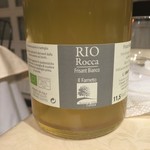 トラットリア イル シレーネ - 