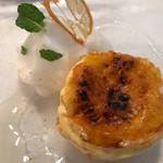 クッチーナ イタリアーナ ガッルーラ - カタラーナ