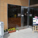 Mimi cafe - 