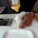 Sugi Yohoen Karuizawa 2 Go Ten - ソフトクリームにメープル