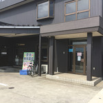 にくまる - 肉屋らしからぬ。
            
            旧店舗はもっとらしからぬ店だった。