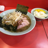 ラーメンショップ 荏田店