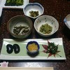 富喜の湯
