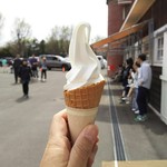 八紘学園 農産物直売所 - 