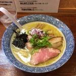 麺処　瓢たん - 鶏と浅利の潮白湯麺(880円)