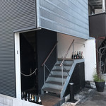 カモシヤ クスモト - 