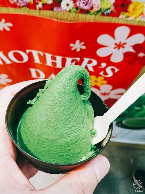 茶蔵 イオン米沢店（チャクラ） - 西米沢（ジェラート・アイスクリーム）の写真