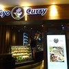 Tokyo Curry