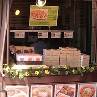 とんかつ まい泉 青山本店 - 