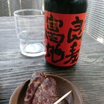 Yuigadokuson - 富良野地麦酒（ダーク）2017.5.4