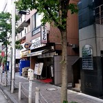 つるまる饂飩 - 外観