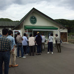 マルガージェラート 能登本店 - 