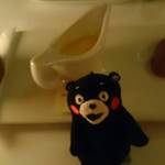 Prime Steak Restaurant - 