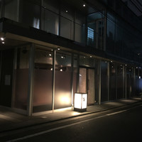 焼肉うしごろ 西麻布本店 - 