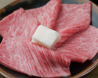 h Sumiyakiniku Ishidaya - 