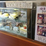 Bo-peep - 店内の雰囲気