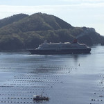 大船渡温泉 - 日本丸入港