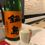 モダン海鮮遊色 - 日本酒（鍋島）