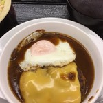 松屋 - 