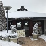 六甲山ジンギスカンパレス - 店舗入口