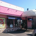 サンミッシェル洋菓子店 - 店舗外観その1