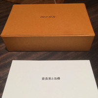 アコルドゥ - メニューは、一枚ずつめくられて。