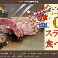 All Day Dining 紗灯 - 