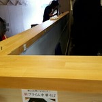 本町製麺所 阿倍野卸売工場 中華そば工房 - 店内