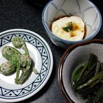 民宿すぎの子 - 