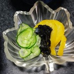 民宿すぎの子 - 